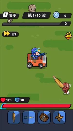 末日背包战车截图