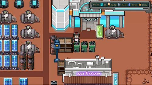 火星的基地截图