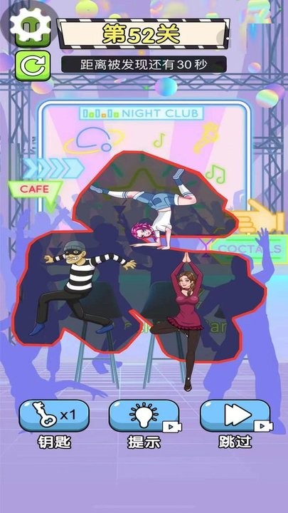 校园小剧场截图