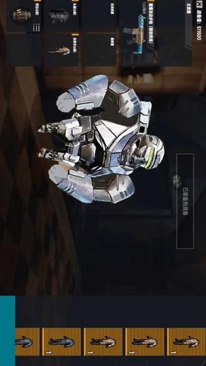 狗狗地铁逃生射击截图