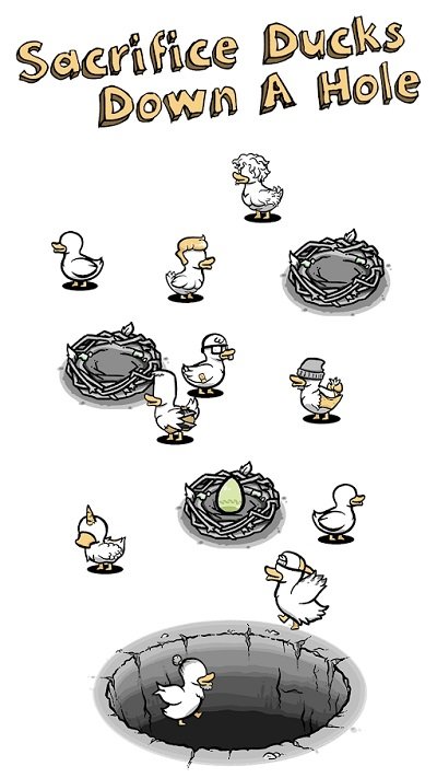 鸭星团截图