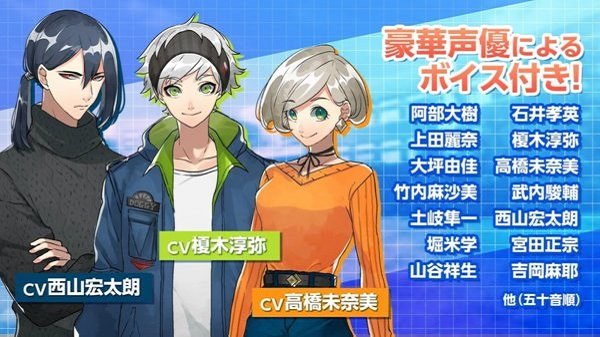 纺之逻辑扑家截图