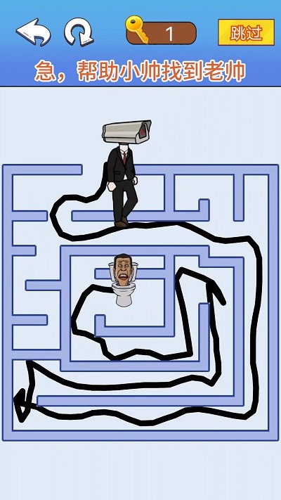 迷宫冒险大师截图