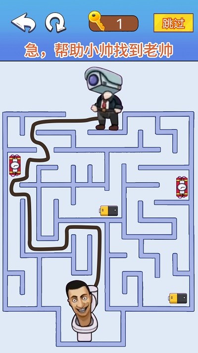 迷宫冒险大师截图