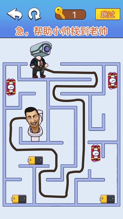 迷宫冒险大师截图