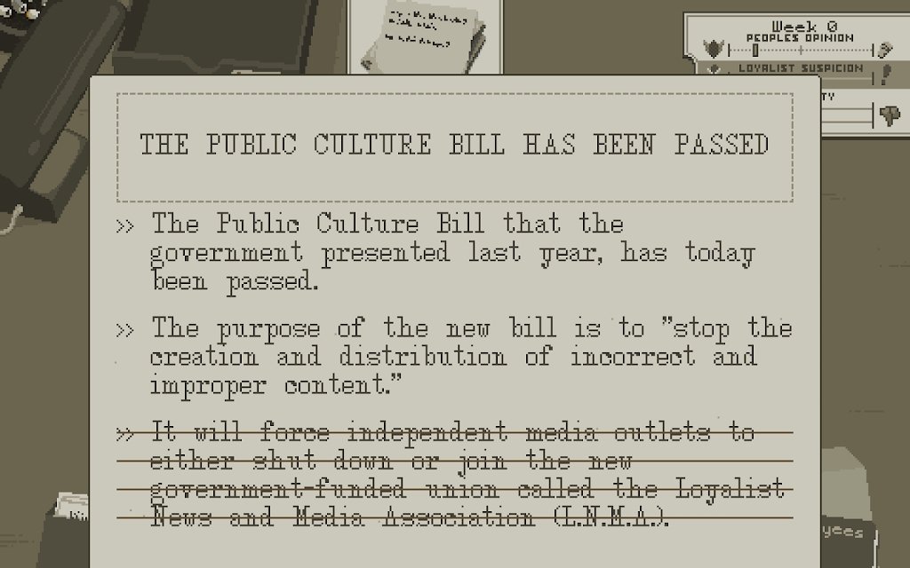 韦斯特波特截图