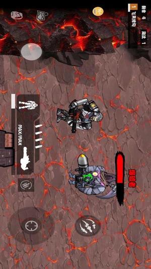 修勾机甲逃生截图