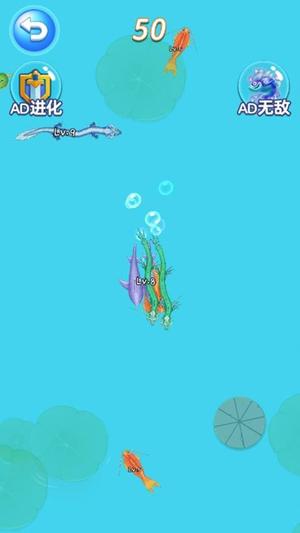 蝌蚪pk神龙截图