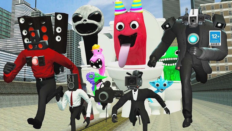 恐怖怪物来了截图