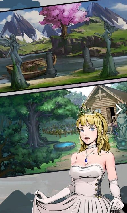 切莉公主历险记截图