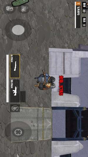 夜袭狗地铁逃生截图