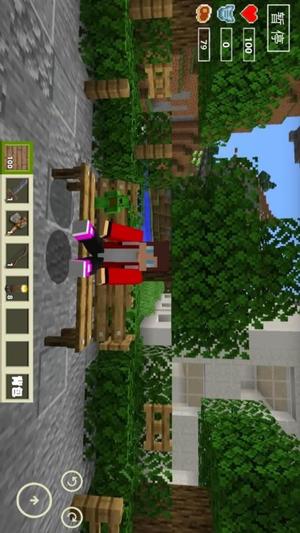 开放像素世界创造截图