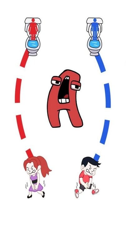 小哥你别急截图