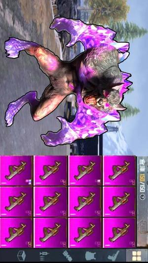 修勾boss大乱斗截图