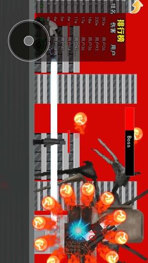 马桶人畸变截图