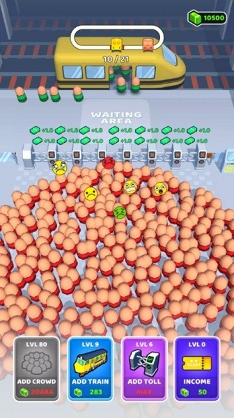 地铁售票员截图