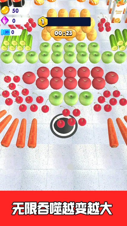 贪吃的大嘴截图