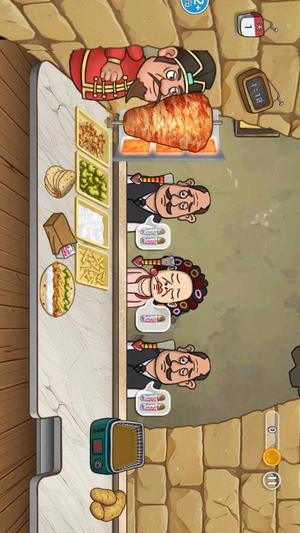 沙威玛国潮店截图