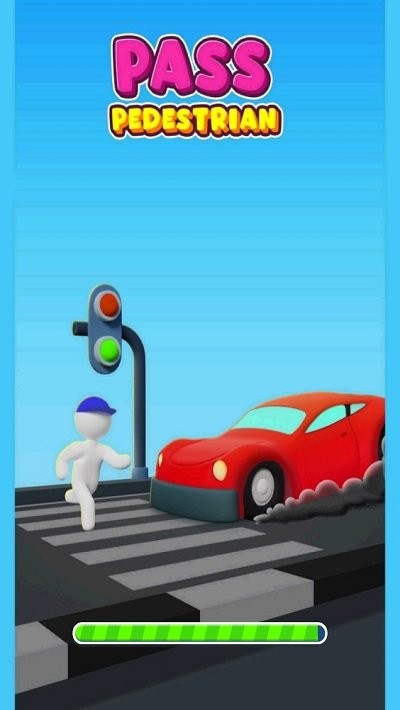 通过的行人截图