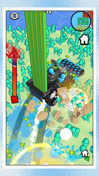 小黄快车手截图