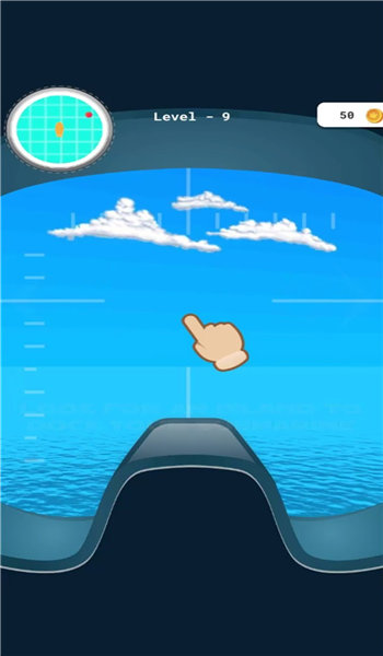 潜水艇寻宝截图
