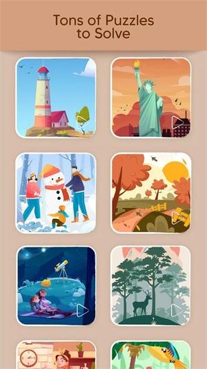 合并艺术拼图截图