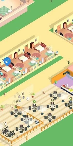 放置游客中心截图