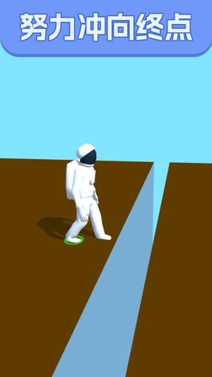 进来秀操作截图