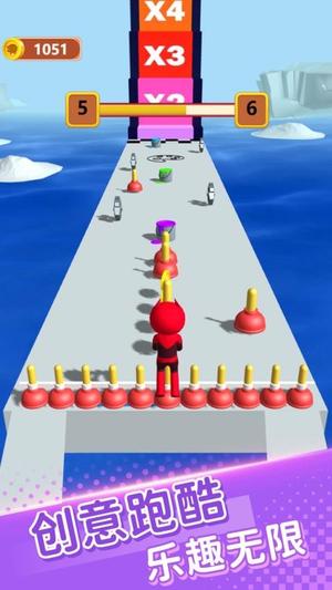 奔跑水彩笔截图