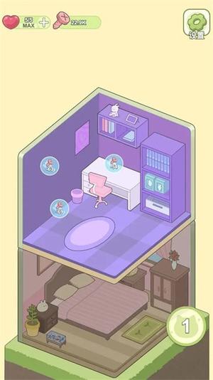 迷你梦幻小屋截图