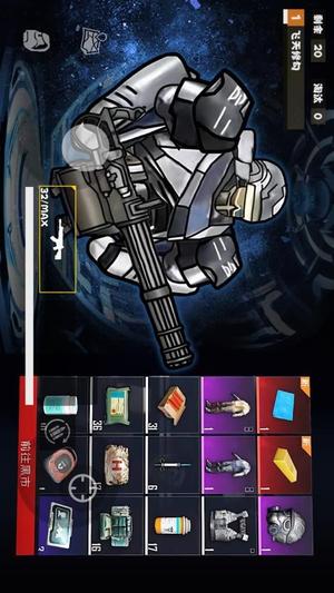 冰河禁区精英截图