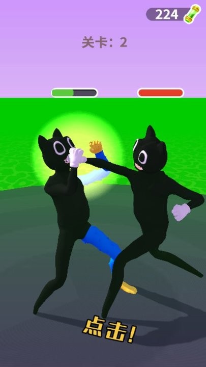 怪物合成终极pk截图