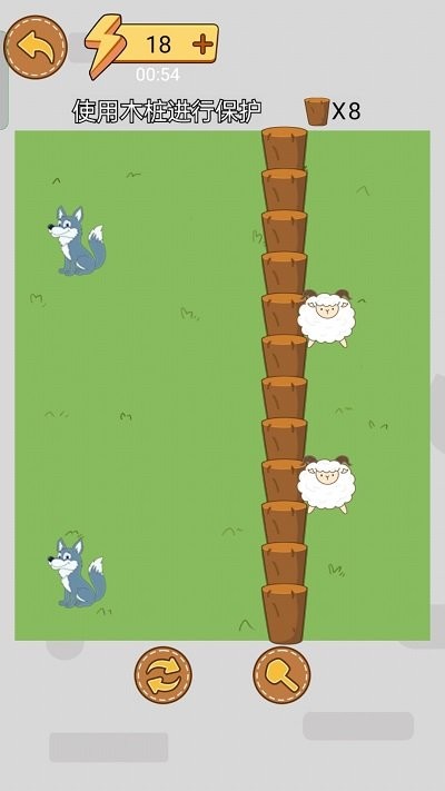 这关你来吗截图