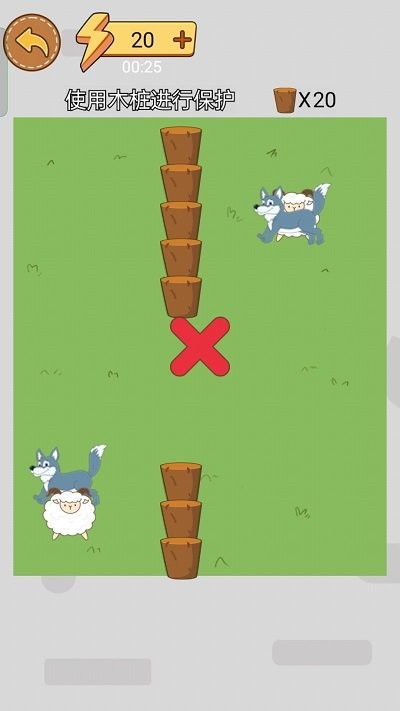 这关你来吗截图