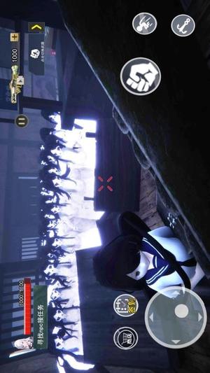 捉鬼模拟器截图