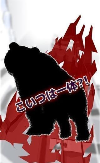 逃离地下鉄境界线事截图