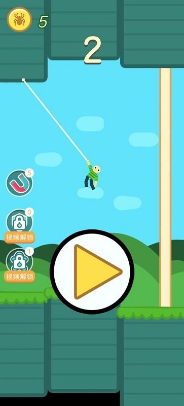 我是蜘蛛人截图