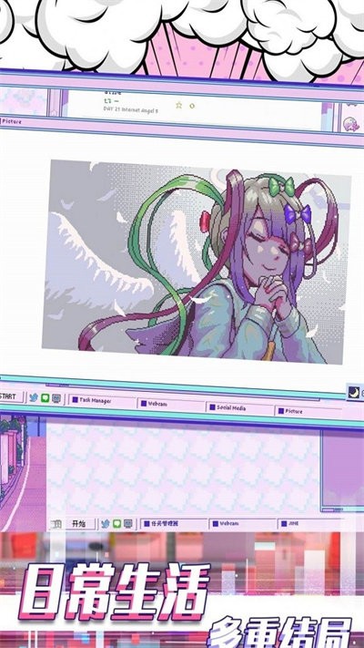 公主的小红书截图