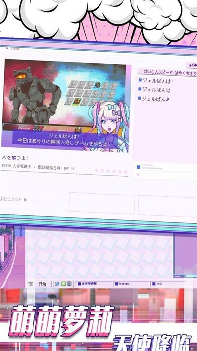 公主的小红书截图