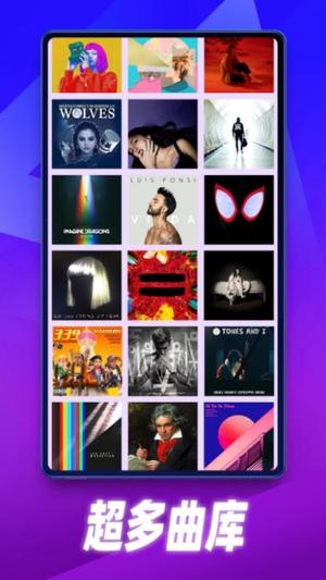 指尖黑白钢琴块截图