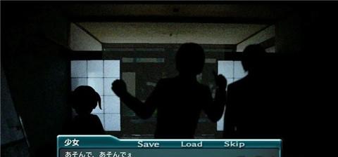 怨游截图