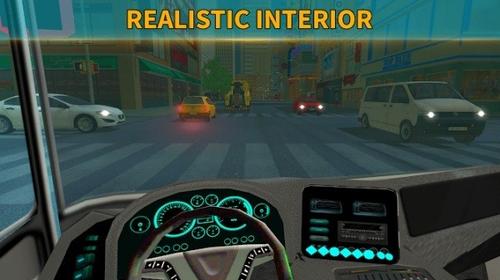 巴士运输服务截图