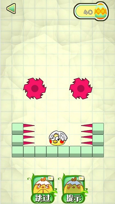 救救小黄鸡截图