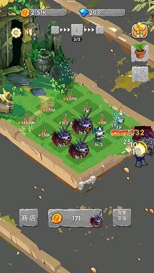 植物守卫花园截图