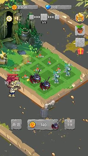 植物守卫花园截图