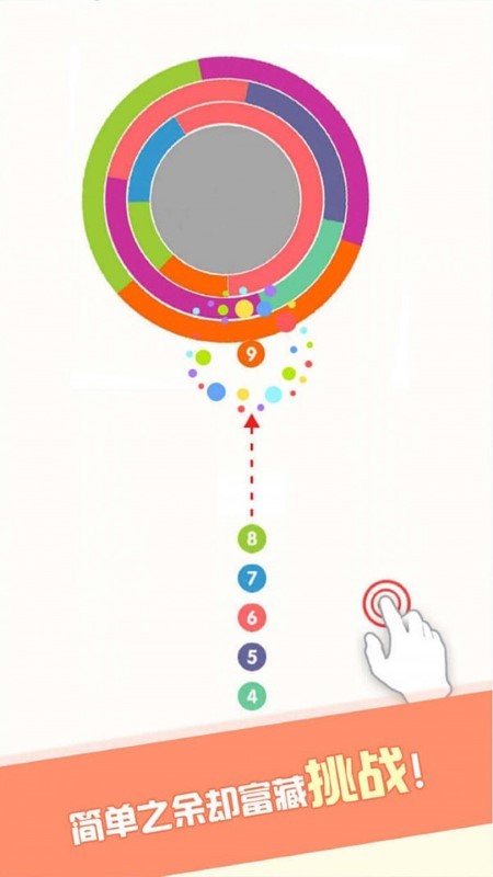 我刀玩得有点6截图