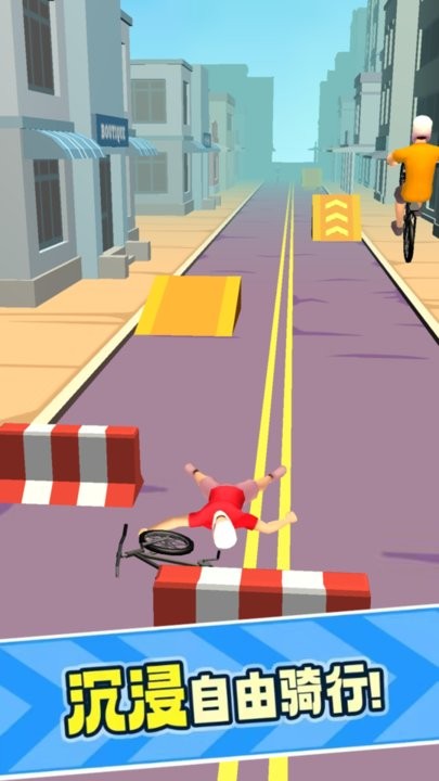 单车小能手截图