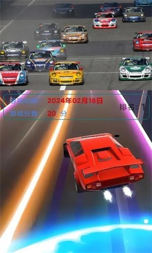 赛车能手截图