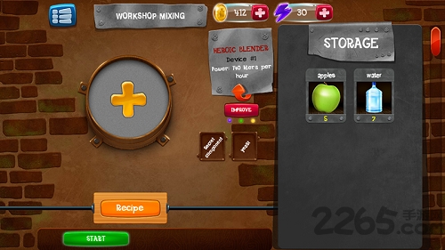 酒厂模拟器汉化截图