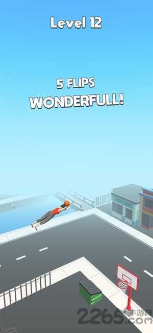 翻转暴扣flip dunk截图